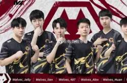 包含小组赛巅峰对决！关东火箭队险胜海滨赤兔队，电竞赛场再起波澜；战术板得到兑现的词条-开云娱乐