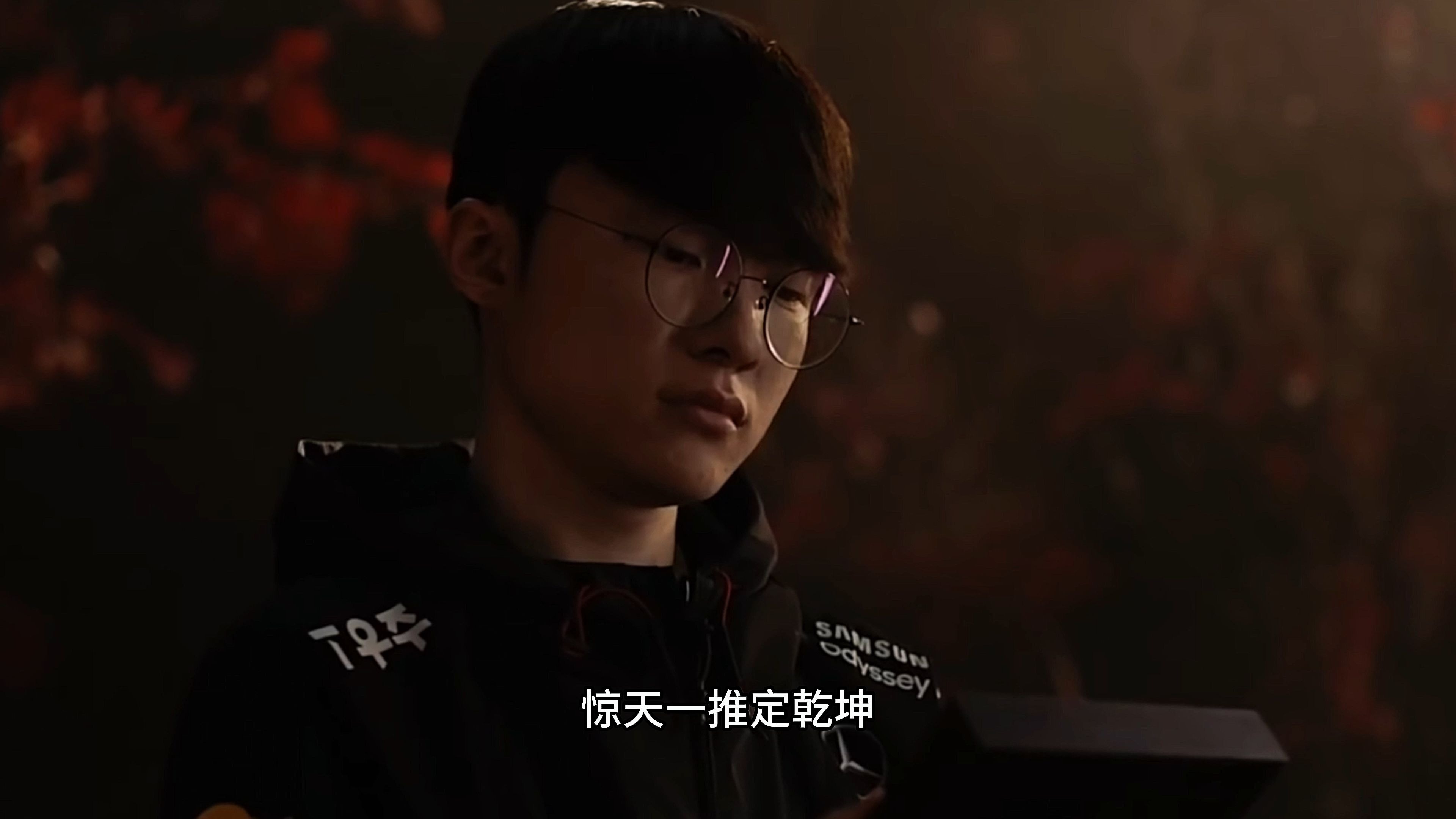 关于Faker连续十场比赛得分超过爆冷，C9不断突破！的信息