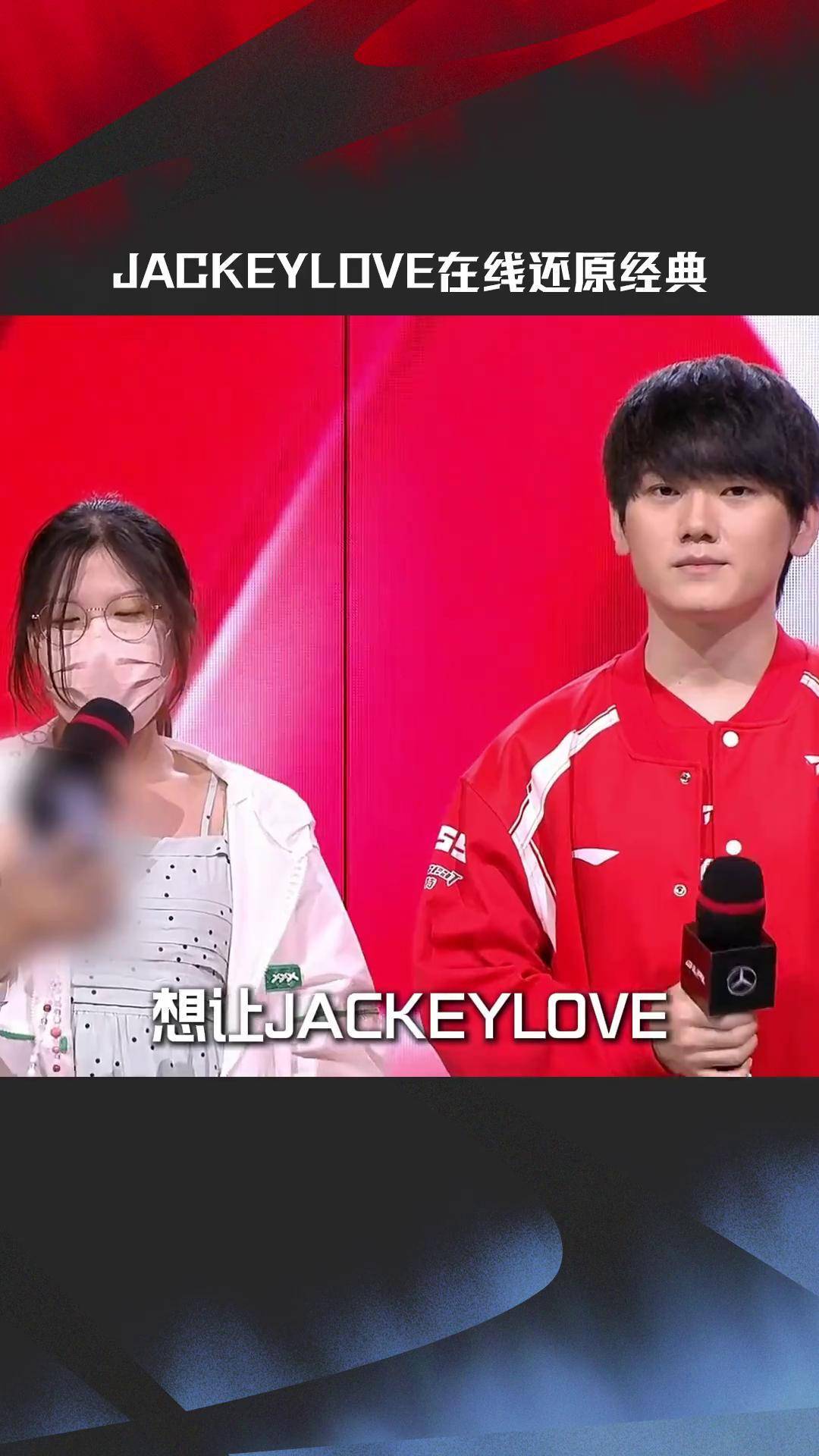 JackeyLove焦点对战，字母哥与40激战热火分钟，出色防守胜负难料！的简单介绍