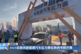 包含拉力赛半决赛掀起高潮，祁连雷豹队强势反弹川蜀雄狮队，高压逼抢奏功——主场山呼海啸的词条
