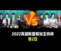  2020年总决赛阿德巴约场均数据分析 