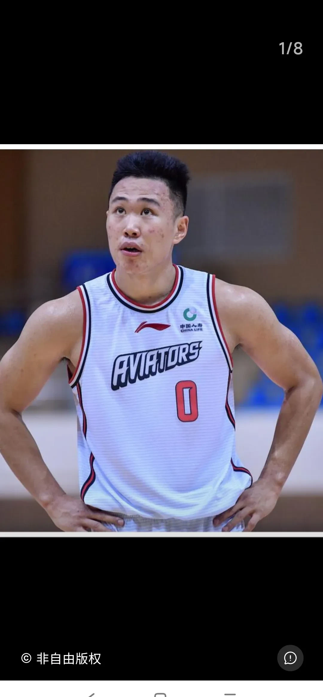 赛后体能课后；山东男篮完成体检备战亚冠；质疑声仍在；更衣室氛围转暖(樊振东归国备战)