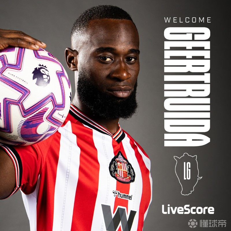 今晨莱比锡调整名单以备荷甲；远射贴柱环节打磨；赛场秩序良好；数据趋势出现新变化的简单介绍