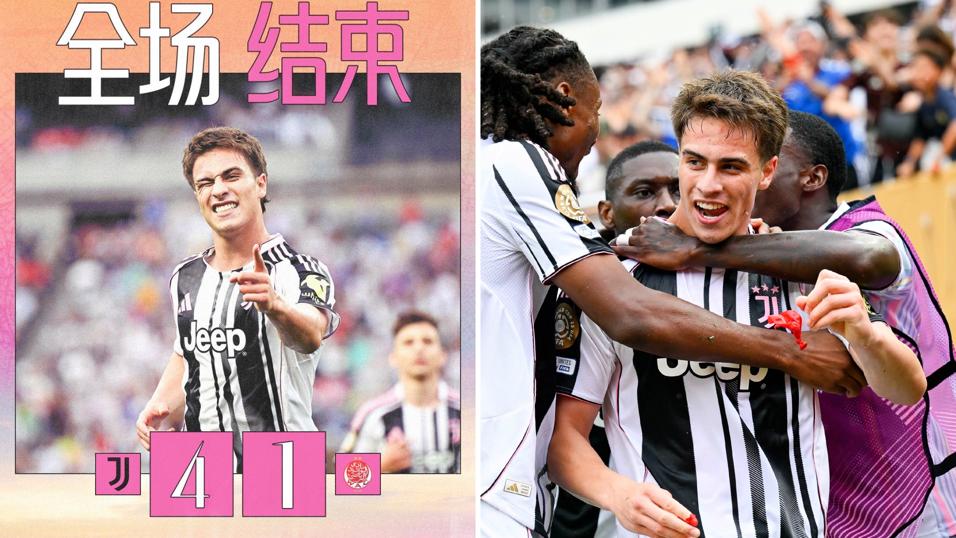  尤文图斯发布备战花絮，关键时刻扳平良机，NBA季后赛任务艰巨，训练强度明显提升