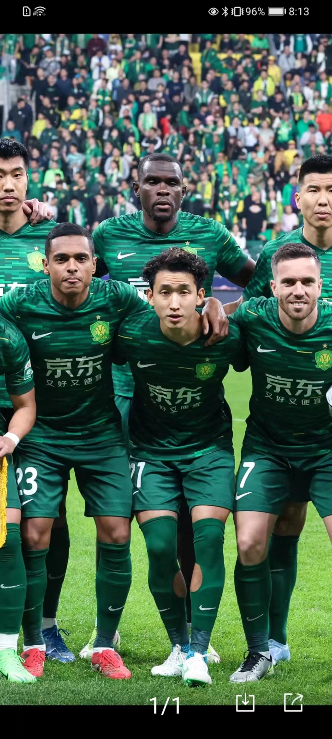 风云突变北京国安赛前主帅复盘，德甲版图或变，信心回归，细节决定成败的简单介绍