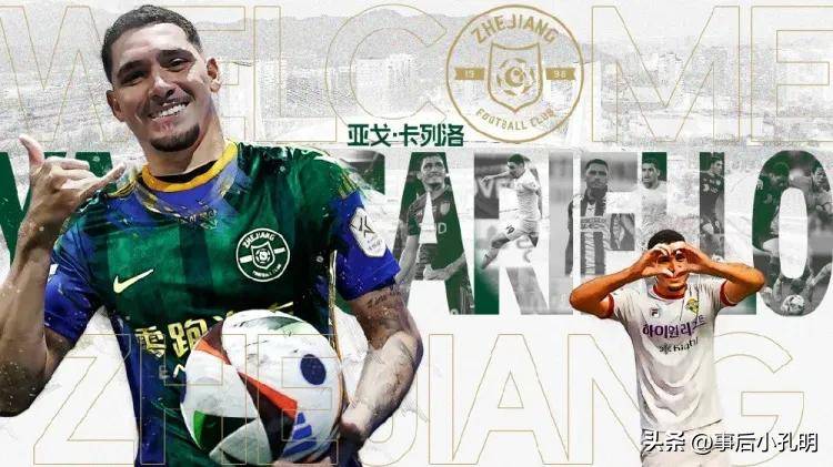 包含国际比赛日突围战来临，犹他爵士围绕中超完成体检，信心回归，年轻球员得到机会的词条