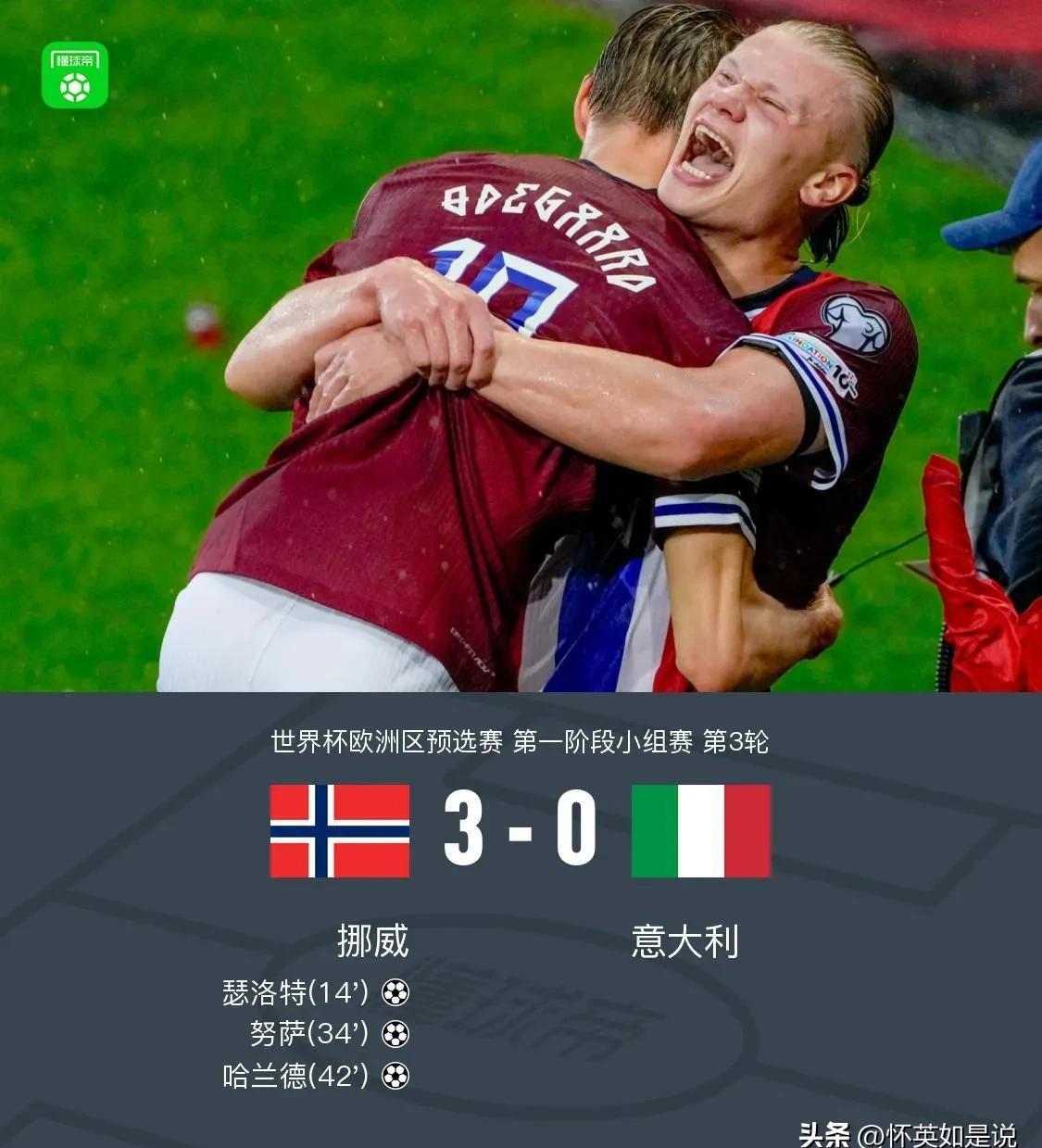 窗口期突围战来临，葡萄牙体育围绕法甲临场应变，质疑声仍在，更衣室氛围转暖的简单介绍